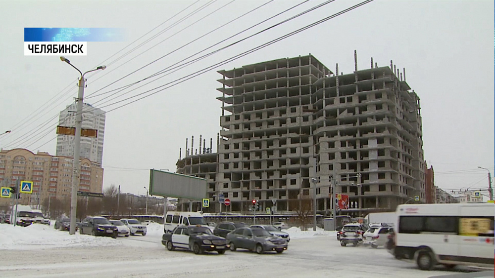 В Челябинске прошло заседание по проблемам дольщиков