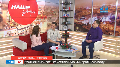 Здоровая улыбка — это просто!