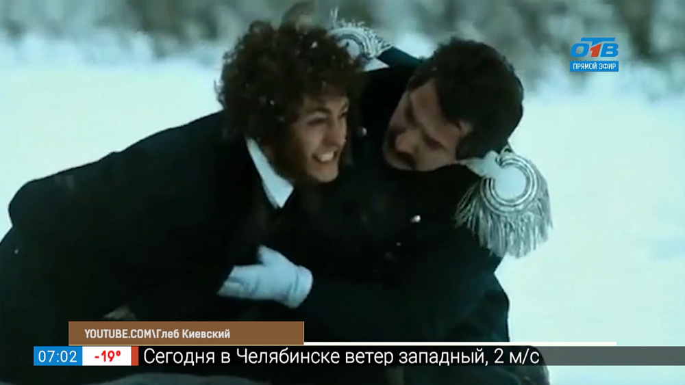 Дуэль между Пушкиным и Дантесом