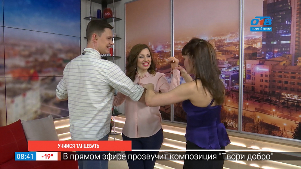 Учимся танцевать аргентинское танго