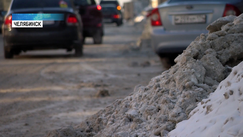 Дорожников отчитали за неубранный снег