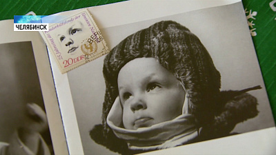 На марке ГДР в 1971 году напечатали фото челябинца