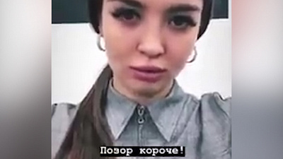 После открытия барбешопа в Уфе, его сотрудница назвала клиентов жалкими уродами