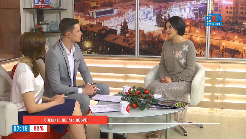 Спешите делать добро