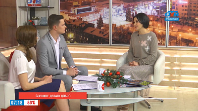 Спешите делать добро