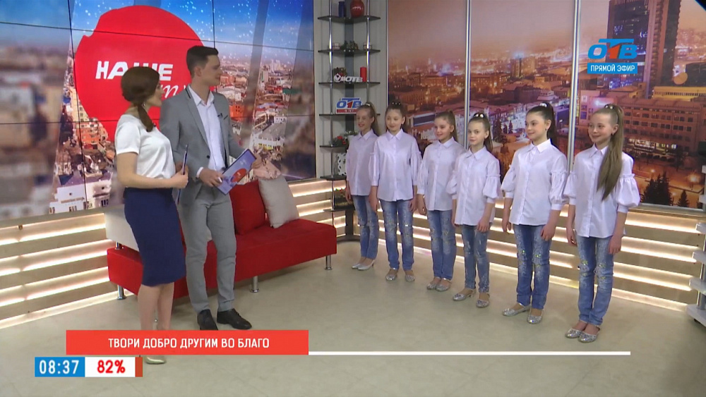 Твори Добро