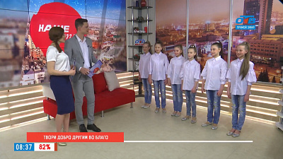 Твори Добро