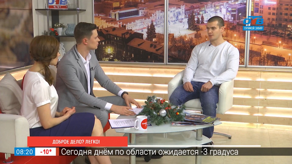 Доброе дело? Легко!