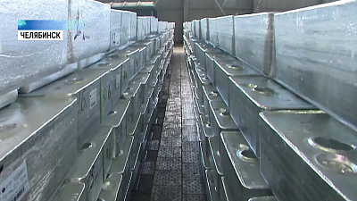 Губернатор назвал цинковый завод образцовым