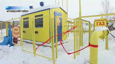 Продолжается газификация сельских территорий