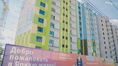 Срок сдачи домов в ЖК «Яркая жизнь» не изменился