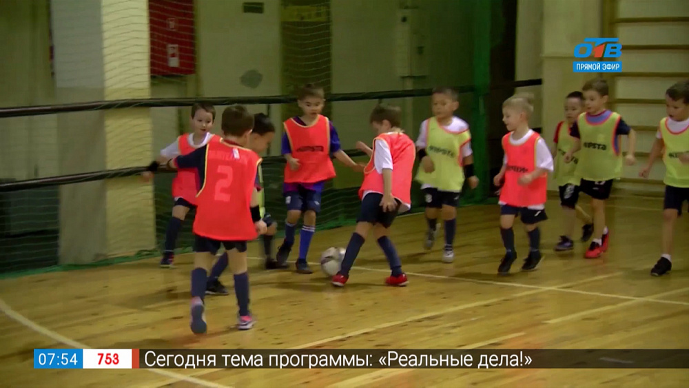 Спорт с пеленок — минифутбол