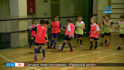 Спорт с пеленок — минифутбол