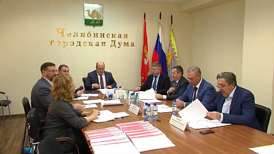 Определили порядок выбора главы Челябинска