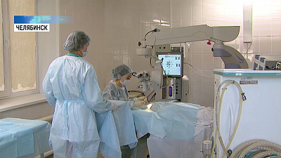 Челябинские офтальмологи спасли зрение младенцу