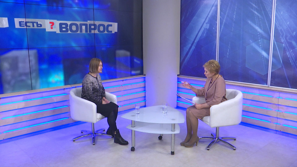 Есть вопрос от 13.02.2019