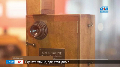 Рождение кинокамеры