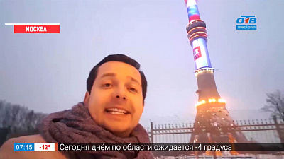 Селфирепортаж — Останкинская башня