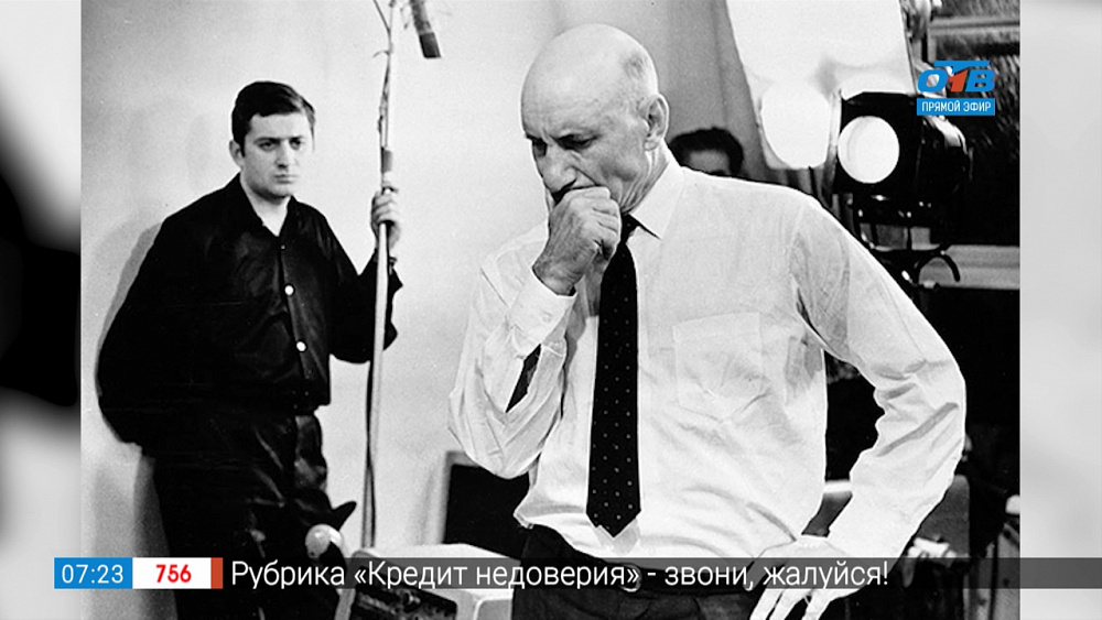 Южный Урал — кинозвезда