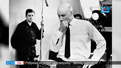 Южный Урал — кинозвезда