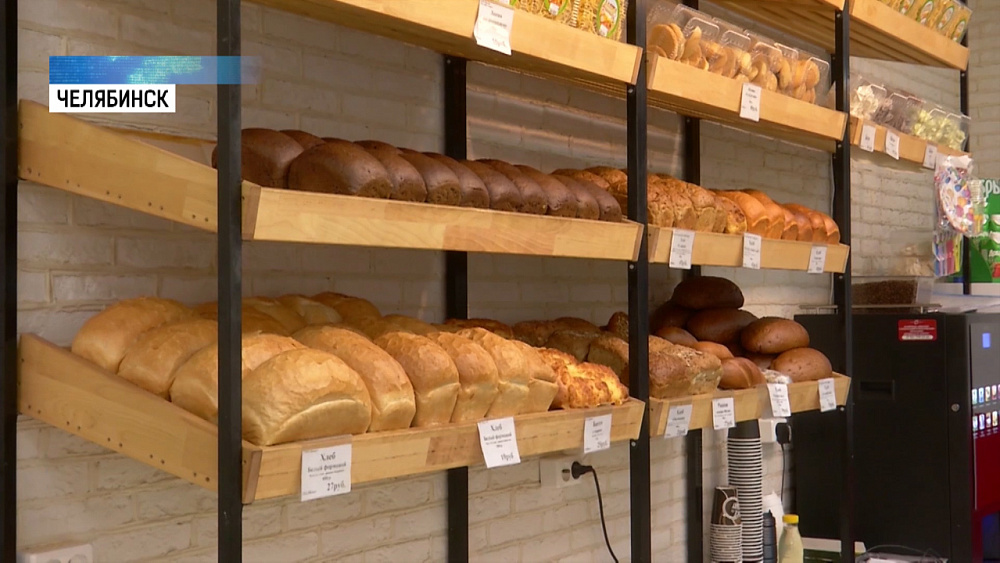 Хлеб в Челябинске подорожал на 10 процентов