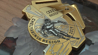 Обзор спортивных событий от 14.02.2019