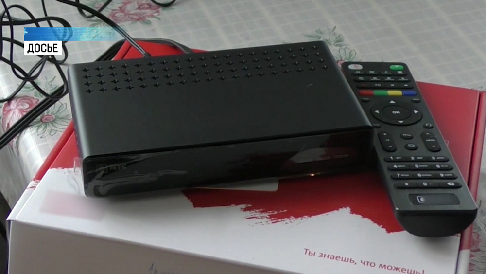 УФАС проверяет цены на ТВ-приставки