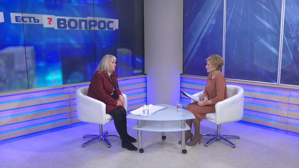 Есть вопрос от 14.02.2019