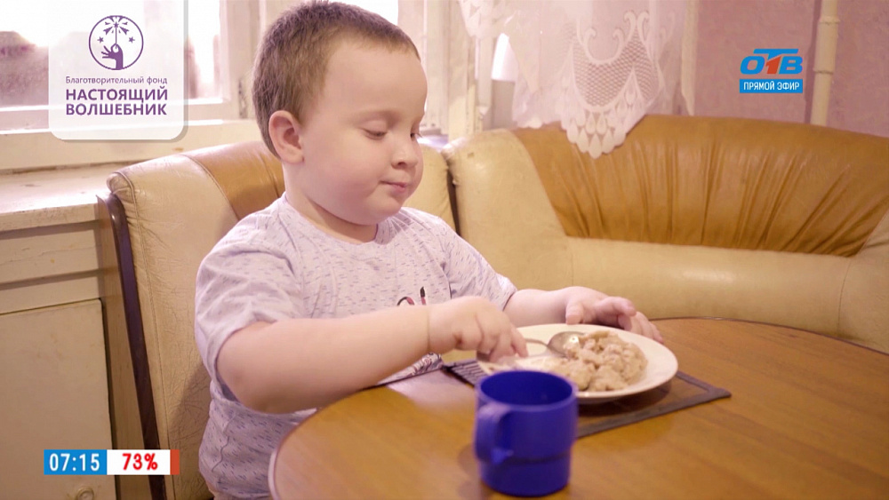 Настоящий волшебник – Саша Николенко