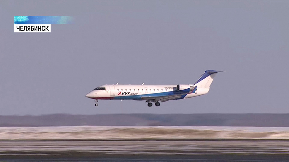 Аэропорт открывает новые межрегиональные рейсы