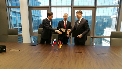 Немецкая компания и российский инвестфонд вошли в проект Уральской ВСМ