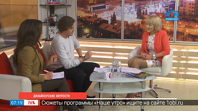 Как расширить пространство комнаты