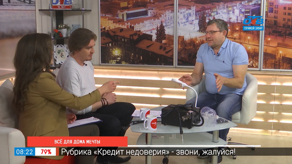 Все для дома мечты