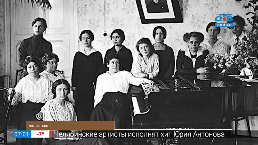 Первая музыкальная школа для детей