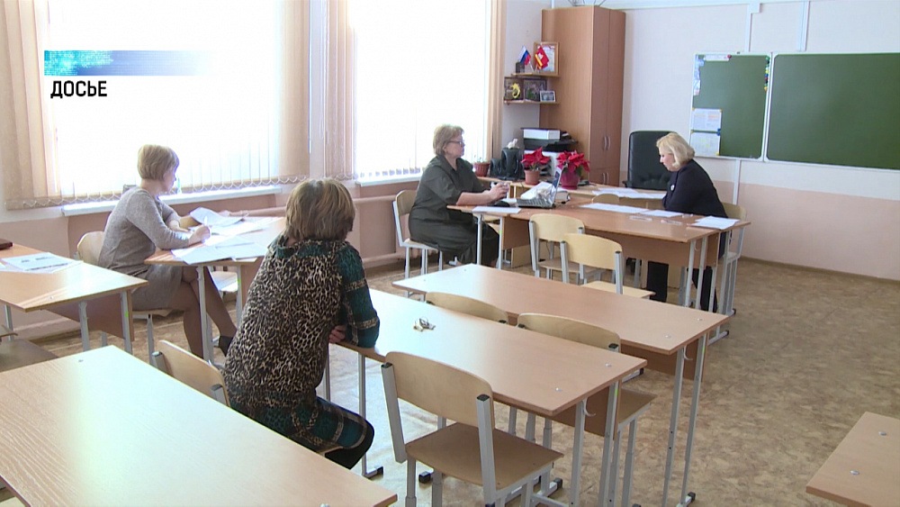 Бюджетникам поднимут зарплаты в 2019 году