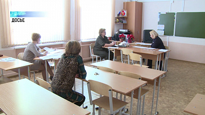 Бюджетникам поднимут зарплаты в 2019 году