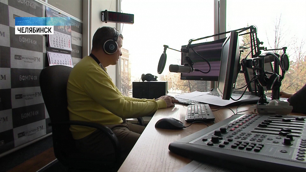 «Business FM — Челябинск» стало победителем «Вместе.Медиа»