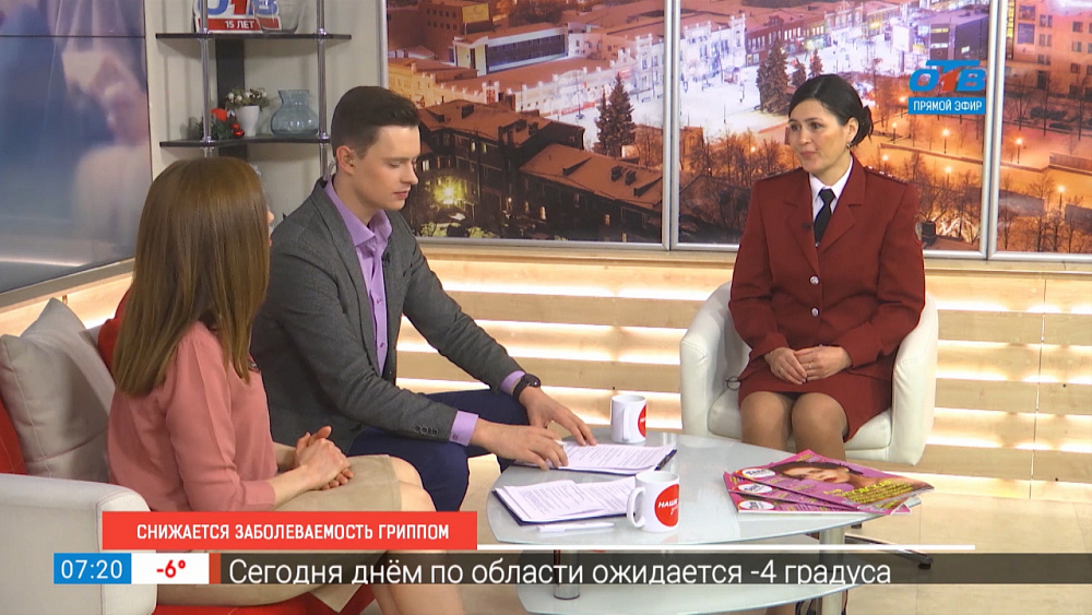 Снижается заболеваемость гриппом