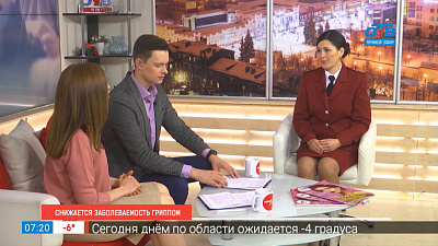 Снижается заболеваемость гриппом