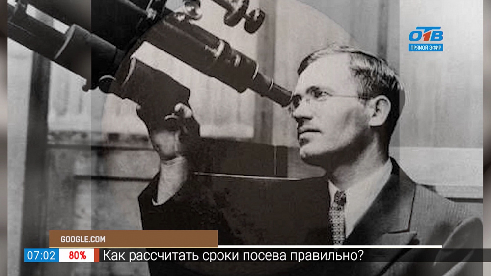 Открыт Киевский вокзал