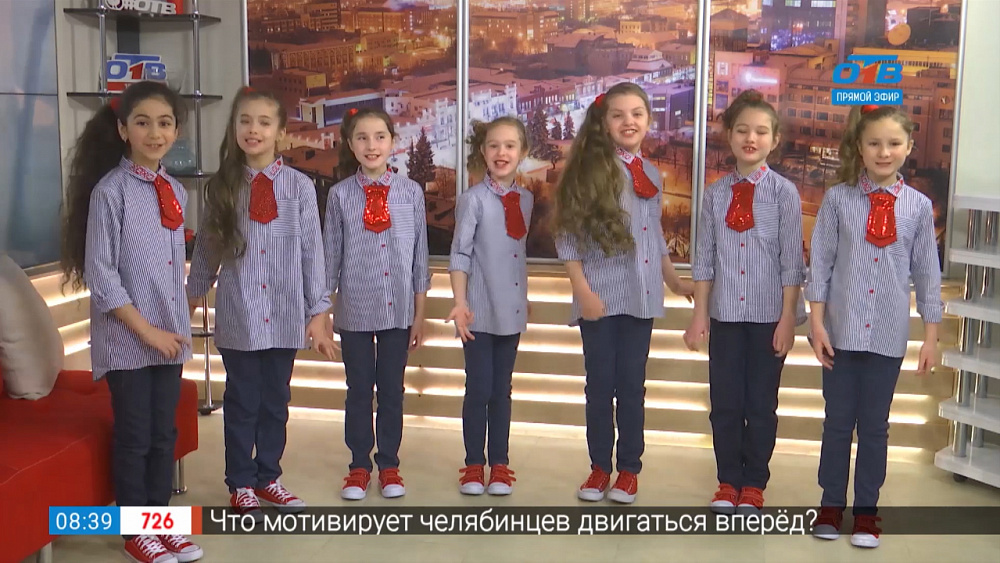 Утренняя гимнастика