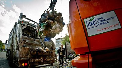 В ЦКС рассказали, что делать при получении неправильных квитанций за вывоз мусора