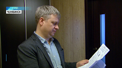 Челябинцам пришли двойные счета за вывоз ТБО