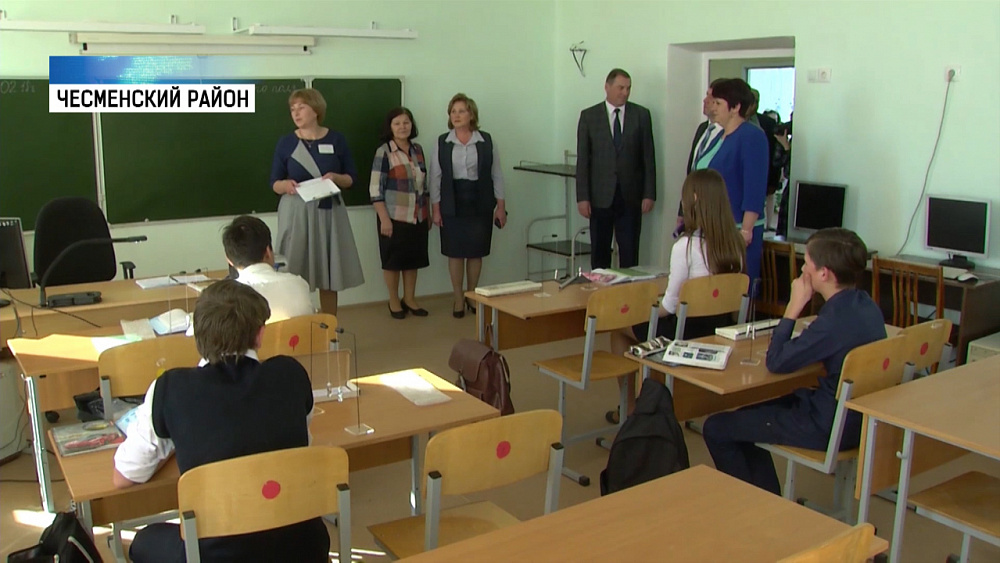 В Чесменском районе отремонтировали школу и ДК