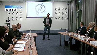 Законодательное собрание посетило «Территорию бизнеса»