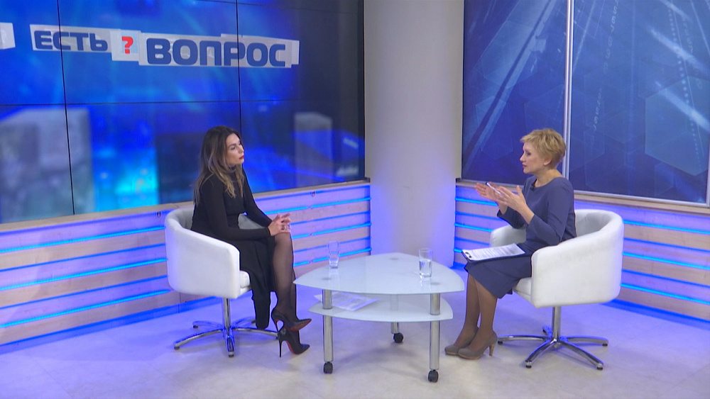 Есть вопрос от 19.02.2019