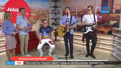 Дорога в облака