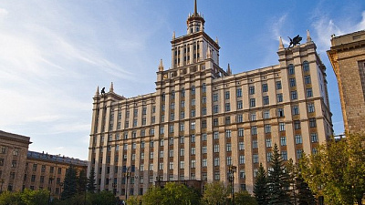 В ЮУрГУ отметят день политконсультанта