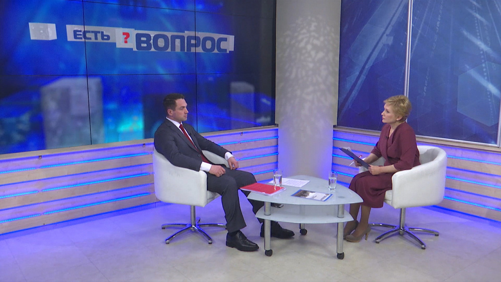 Есть вопрос от 20.02.2019