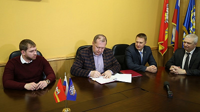 В Озерске будут выпускать полимерные трубы и сплавы